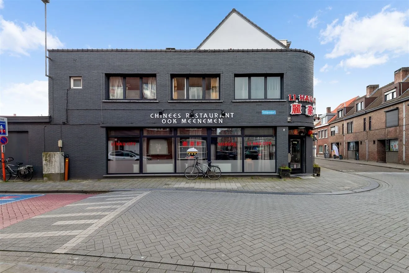 Commerciale In vendita - 2300 TURNHOUT BE Image 2